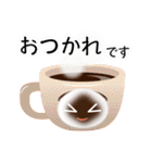 色々な猫4-2 短毛-垂れ耳-シャム（個別スタンプ：9）