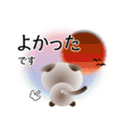 色々な猫4-2 短毛-垂れ耳-シャム（個別スタンプ：11）