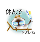 色々な猫4-2 短毛-垂れ耳-シャム（個別スタンプ：13）