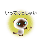 色々な猫4-2 短毛-垂れ耳-シャム（個別スタンプ：15）