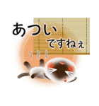 色々な猫4-2 短毛-垂れ耳-シャム（個別スタンプ：21）