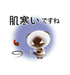 色々な猫4-2 短毛-垂れ耳-シャム（個別スタンプ：22）