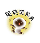 色々な猫4-2 短毛-垂れ耳-シャム（個別スタンプ：26）