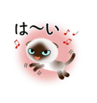 色々な猫4-2 短毛-垂れ耳-シャム（個別スタンプ：29）