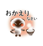 色々な猫4-2 短毛-垂れ耳-シャム（個別スタンプ：39）