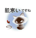 色々な猫4-3 長毛-立ち耳-シャム（個別スタンプ：22）