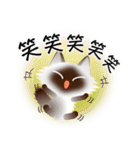 色々な猫4-3 長毛-立ち耳-シャム（個別スタンプ：26）