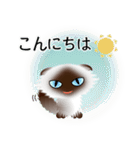 色々な猫4-4 長毛-垂れ耳-シャム（個別スタンプ：5）