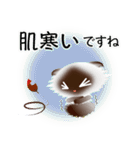 色々な猫4-4 長毛-垂れ耳-シャム（個別スタンプ：22）