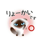 色々な猫4-4 長毛-垂れ耳-シャム（個別スタンプ：27）