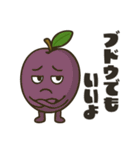 フルーツなやつら！（個別スタンプ：7）