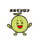 フルーツなやつら！（個別スタンプ：11）