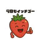 フルーツなやつら！（個別スタンプ：13）