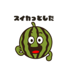 フルーツなやつら！（個別スタンプ：15）