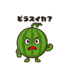 フルーツなやつら！（個別スタンプ：19）