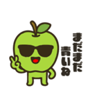 フルーツなやつら！（個別スタンプ：23）