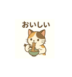 ミケちゃん 関西弁で（個別スタンプ：9）