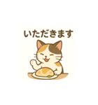 ミケちゃん 関西弁で（個別スタンプ：17）
