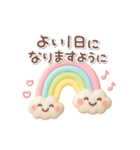 3D［毎日ずっと♪使える］敬語（個別スタンプ：3）