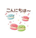 3D［毎日ずっと♪使える］敬語（個別スタンプ：4）