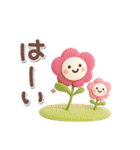 3D［毎日ずっと♪使える］敬語（個別スタンプ：7）