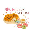3D［毎日ずっと♪使える］敬語（個別スタンプ：8）