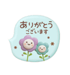3D［毎日ずっと♪使える］敬語（個別スタンプ：9）