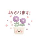 3D［毎日ずっと♪使える］敬語（個別スタンプ：11）