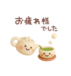 3D［毎日ずっと♪使える］敬語（個別スタンプ：13）