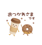 3D［毎日ずっと♪使える］敬語（個別スタンプ：15）