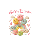 3D［毎日ずっと♪使える］敬語（個別スタンプ：18）