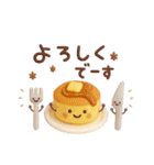 3D［毎日ずっと♪使える］敬語（個別スタンプ：19）