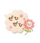 3D［毎日ずっと♪使える］敬語（個別スタンプ：22）