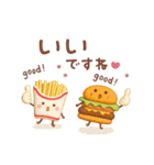 3D［毎日ずっと♪使える］敬語（個別スタンプ：24）