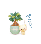 3D［毎日ずっと♪使える］敬語（個別スタンプ：28）