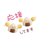 3D［毎日ずっと♪使える］敬語（個別スタンプ：31）