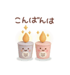 3D［毎日ずっと♪使える］敬語（個別スタンプ：33）