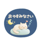3D［毎日ずっと♪使える］敬語（個別スタンプ：34）