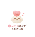 3D［毎日ずっと♪使える］敬語（個別スタンプ：35）