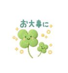 3D［毎日ずっと♪使える］敬語（個別スタンプ：36）