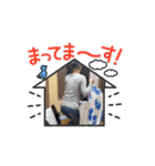 ドンチョイVol.2（個別スタンプ：9）