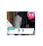 ドンチョイVol.2（個別スタンプ：10）