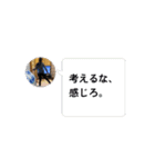 ドンチョイVol.2（個別スタンプ：14）
