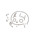 ゆるく描きまました。（個別スタンプ：1）