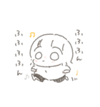 ゆるく描きまました。（個別スタンプ：8）
