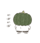 ゆるく描きまました。（個別スタンプ：9）