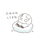 ゆるく描きまました。（個別スタンプ：10）