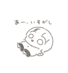 ゆるく描きまました。（個別スタンプ：13）