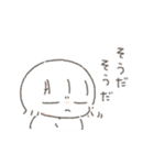ゆるく描きまました。（個別スタンプ：16）