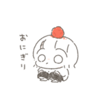 ゆるく描きまました。（個別スタンプ：17）